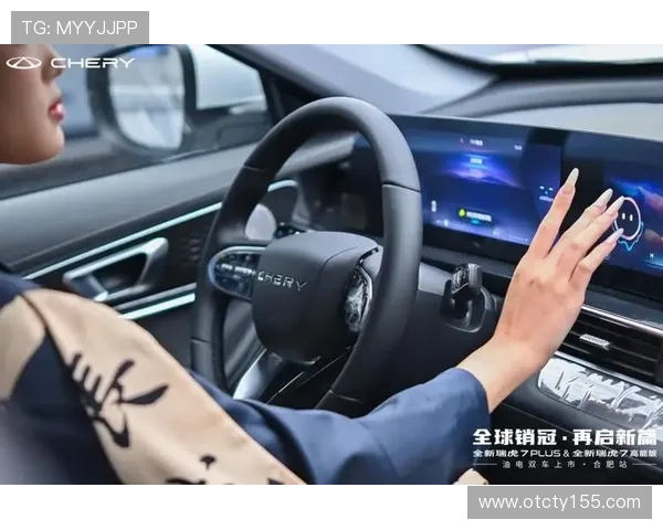 车载直播新体验:移动互联时代的驾驶乐趣